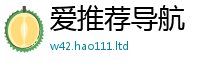 新奥2025年天天开好彩乃2025新奥天天开好彩开奖结果